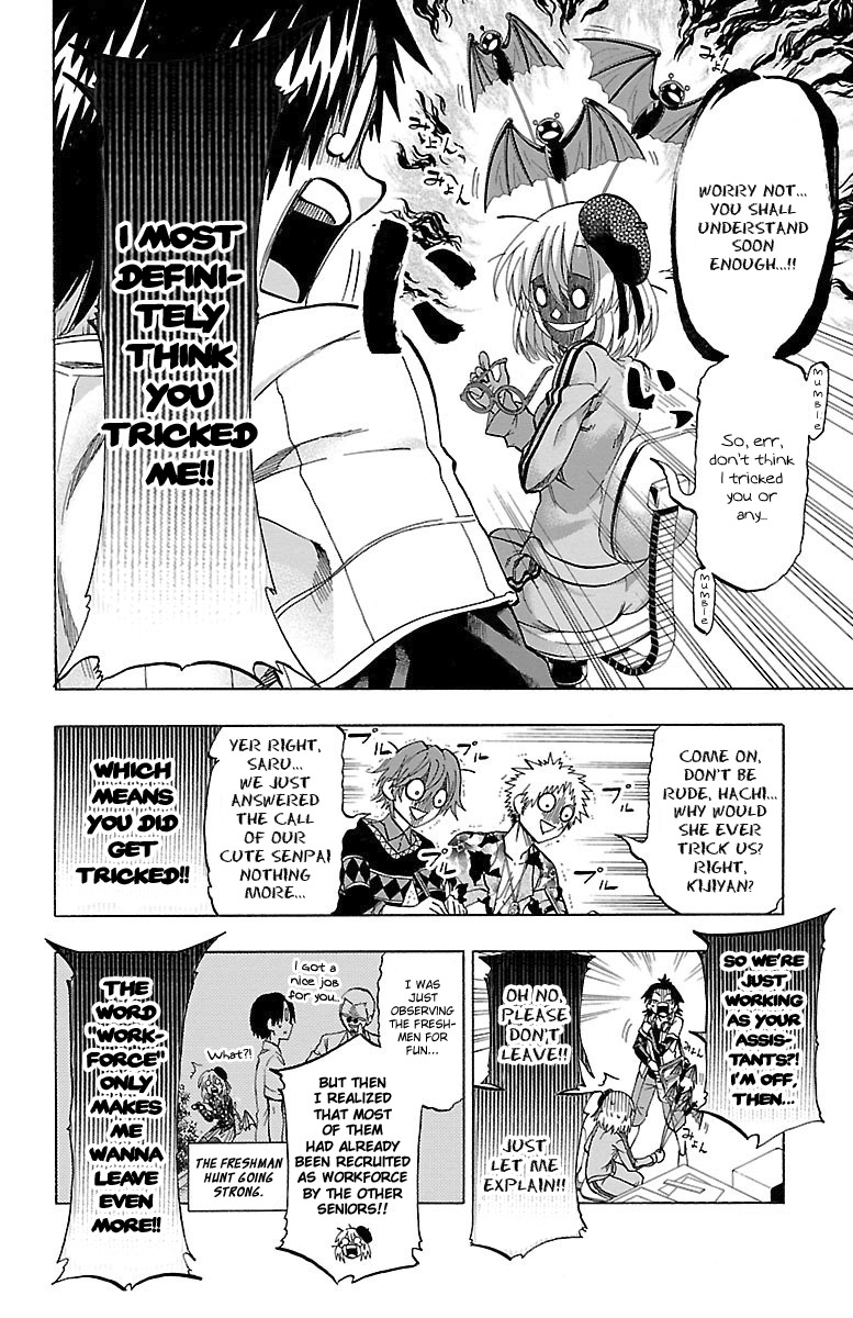 Shuukan Shounen Hachi Chapter 4 page 7 - Chapter 4: I Couldn't Stand it