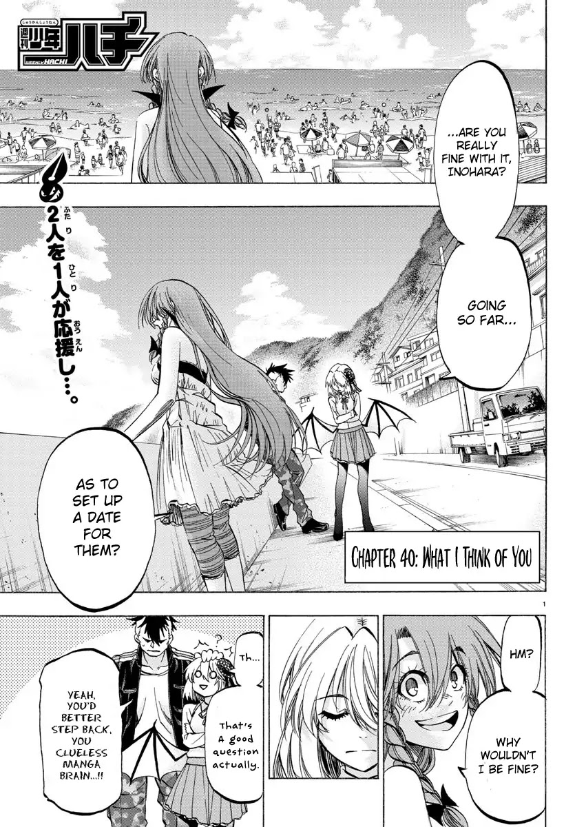 Shuukan Shounen Hachi Chapter 40 page 1 - Chapter 40: What I Think of You