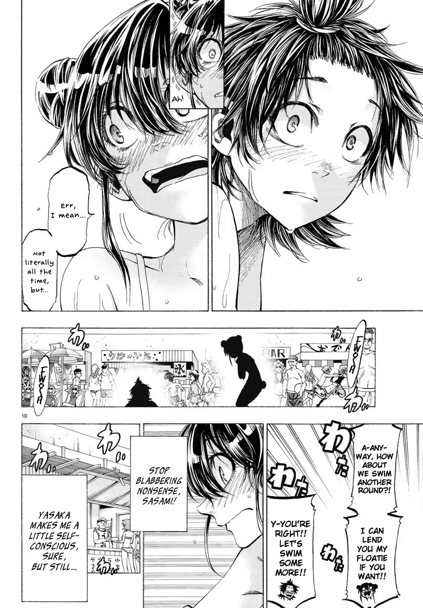 Shuukan Shounen Hachi Chapter 40 page 10 - Chapter 40: What I Think of You