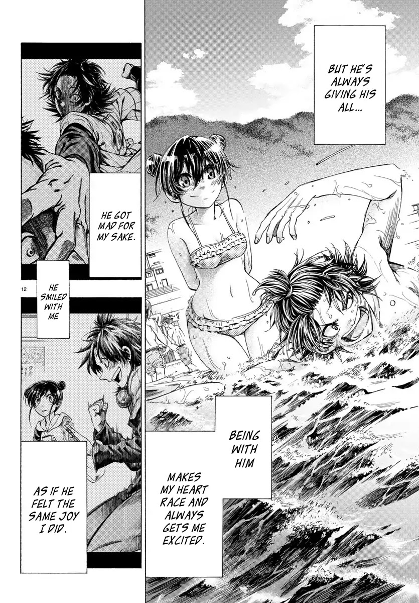 Shuukan Shounen Hachi Chapter 40 page 12 - Chapter 40: What I Think of You