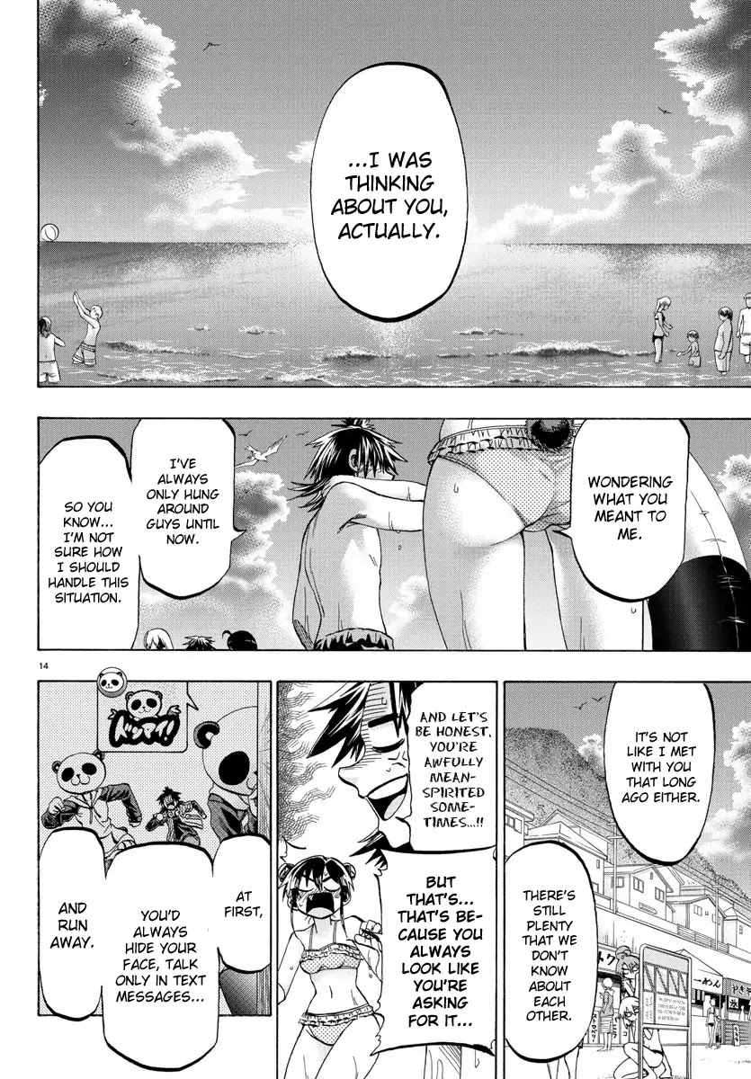 Shuukan Shounen Hachi Chapter 40 page 14 - Chapter 40: What I Think of You