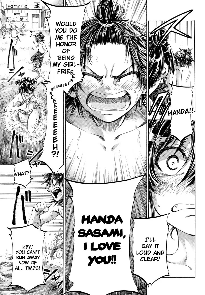 Shuukan Shounen Hachi Chapter 40 page 17 - Chapter 40: What I Think of You