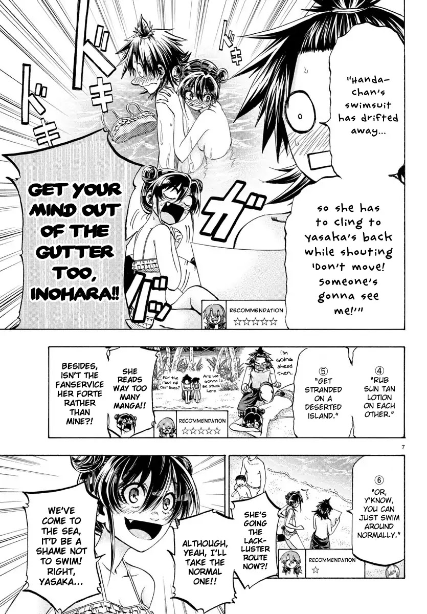 Shuukan Shounen Hachi Chapter 40 page 7 - Chapter 40: What I Think of You