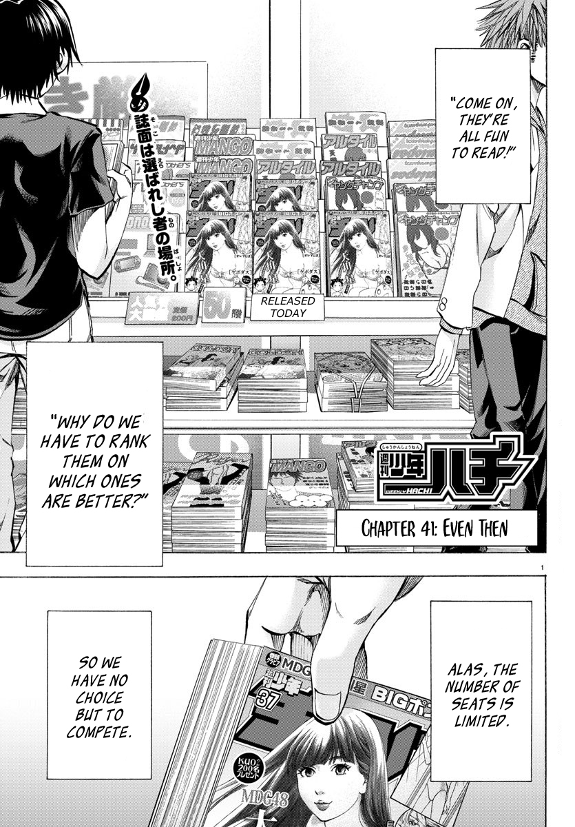 Shuukan Shounen Hachi Chapter 41 page 1 - Chapter 41: Even Then