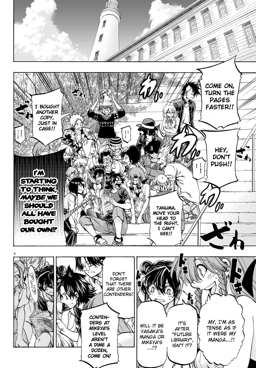 Shuukan Shounen Hachi Chapter 41 page 4 - Chapter 41: Even Then