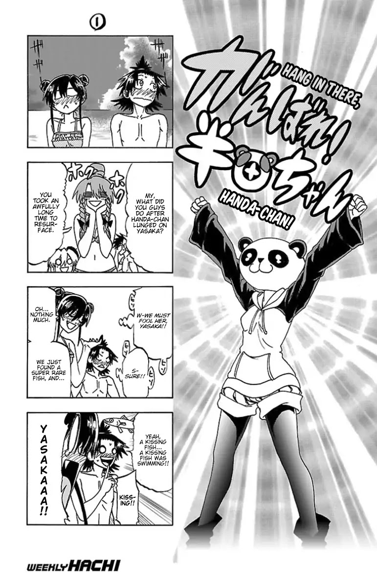 Shuukan Shounen Hachi Chapter 42.5 page 6 - Chapter 42.5: Volume 4 & 5 omake [END]