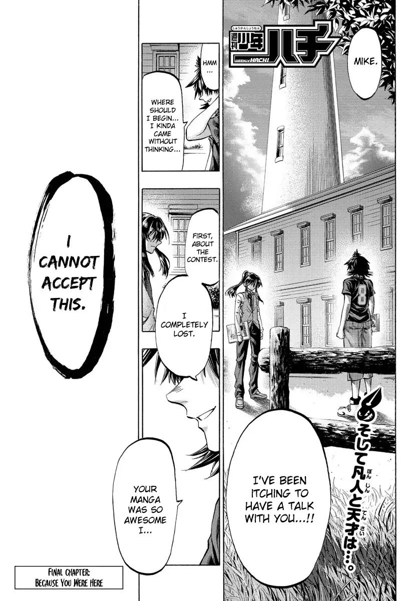 Shuukan Shounen Hachi Chapter 42 page 1 - Chapter 42: Because You Were Here