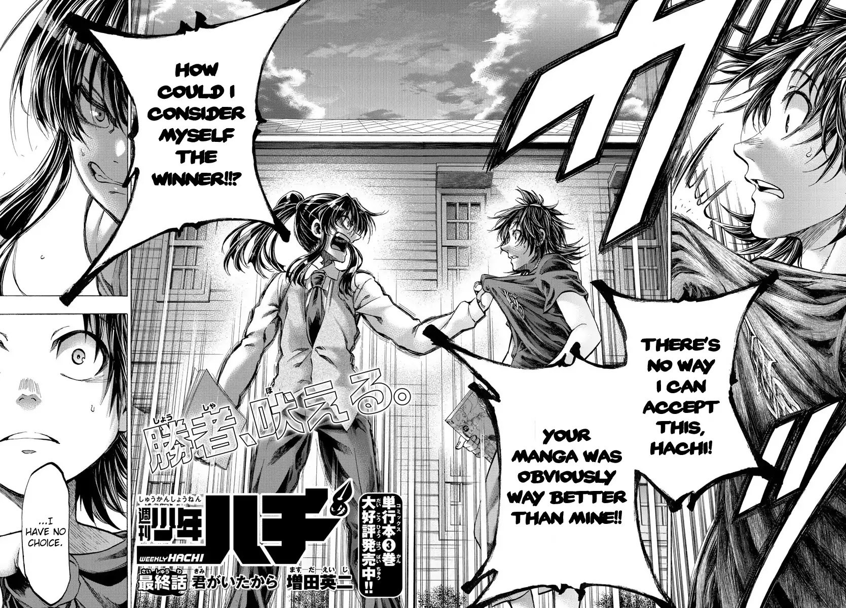 Shuukan Shounen Hachi Chapter 42 page 2 - Chapter 42: Because You Were Here