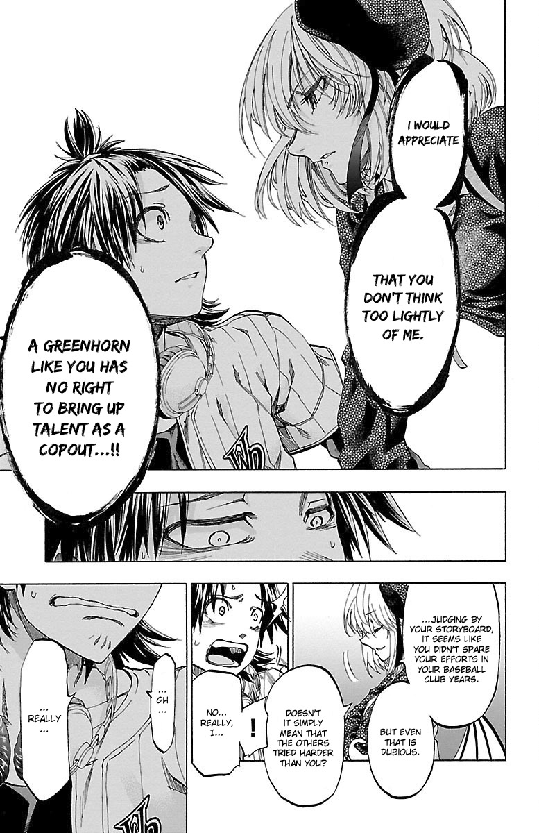 Shuukan Shounen Hachi Chapter 5 page 10 - Chapter 5: Do You Know That Fear
