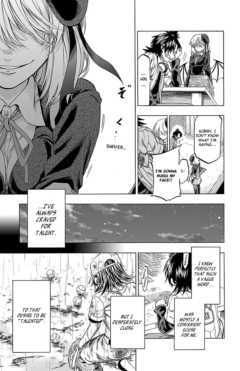 Shuukan Shounen Hachi Chapter 5 page 12 - Chapter 5: Do You Know That Fear