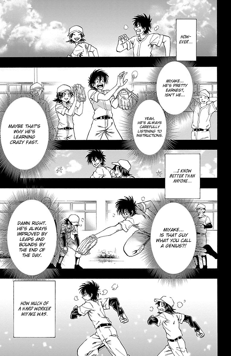 Shuukan Shounen Hachi Chapter 5 page 14 - Chapter 5: Do You Know That Fear