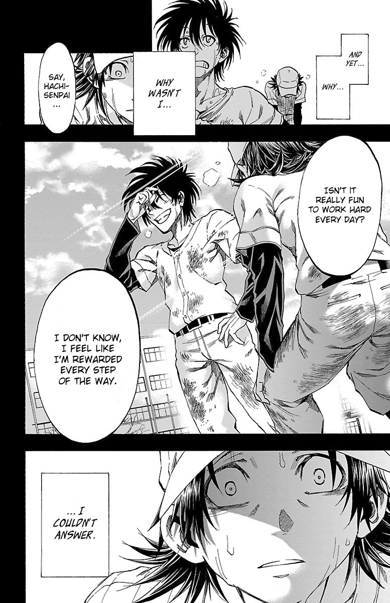 Shuukan Shounen Hachi Chapter 5 page 15 - Chapter 5: Do You Know That Fear