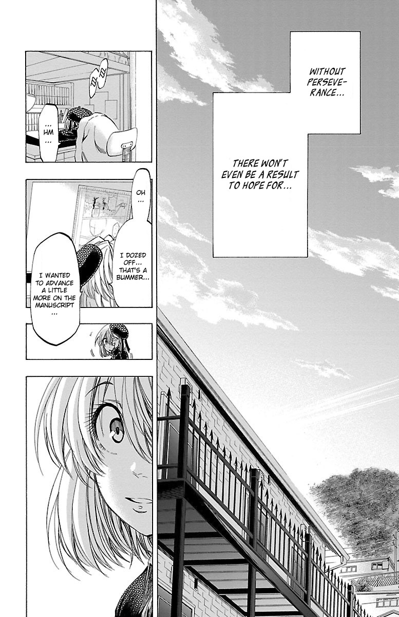Shuukan Shounen Hachi Chapter 5 page 17 - Chapter 5: Do You Know That Fear