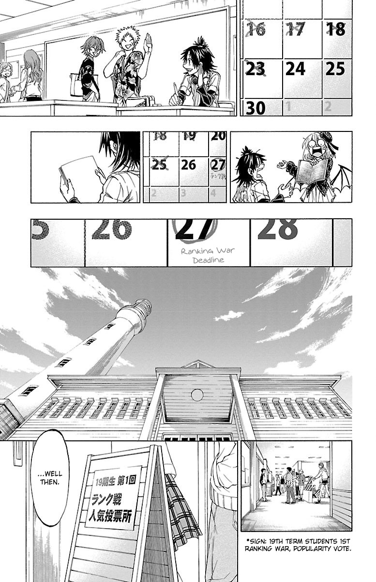 Shuukan Shounen Hachi Chapter 5 page 20 - Chapter 5: Do You Know That Fear