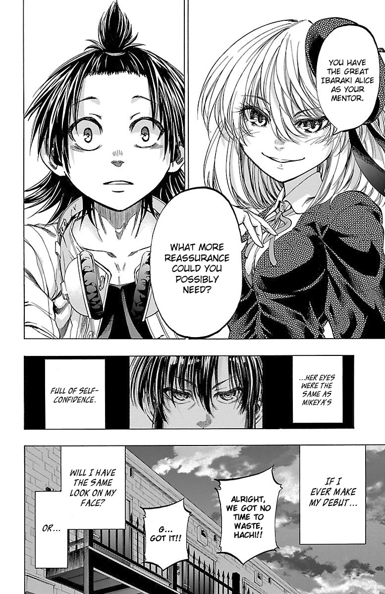 Shuukan Shounen Hachi Chapter 5 page 3 - Chapter 5: Do You Know That Fear