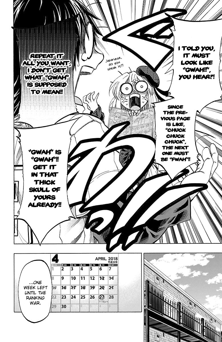 Shuukan Shounen Hachi Chapter 5 page 5 - Chapter 5: Do You Know That Fear
