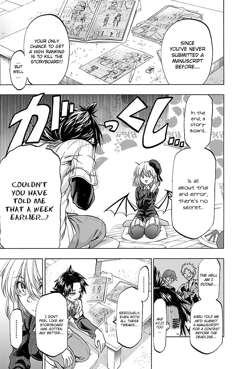 Shuukan Shounen Hachi Chapter 5 page 6 - Chapter 5: Do You Know That Fear