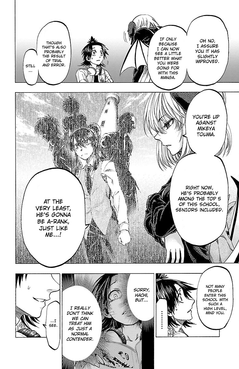Shuukan Shounen Hachi Chapter 5 page 7 - Chapter 5: Do You Know That Fear