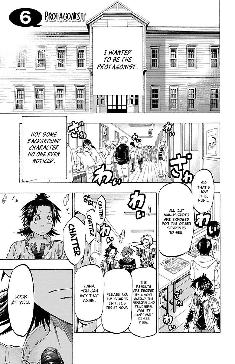 Shuukan Shounen Hachi Chapter 6 page 1 - Chapter 6: Protagonist