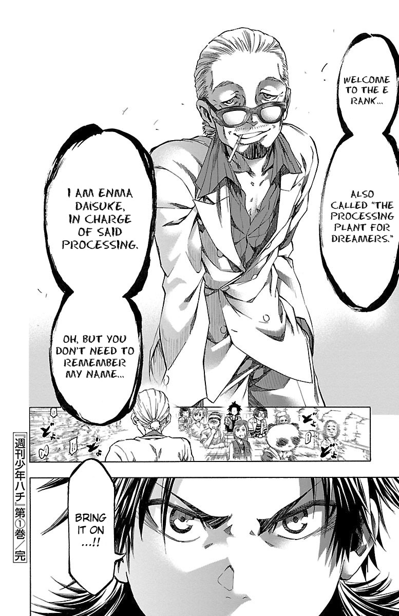 Shuukan Shounen Hachi Chapter 6 page 23 - Chapter 6: Protagonist