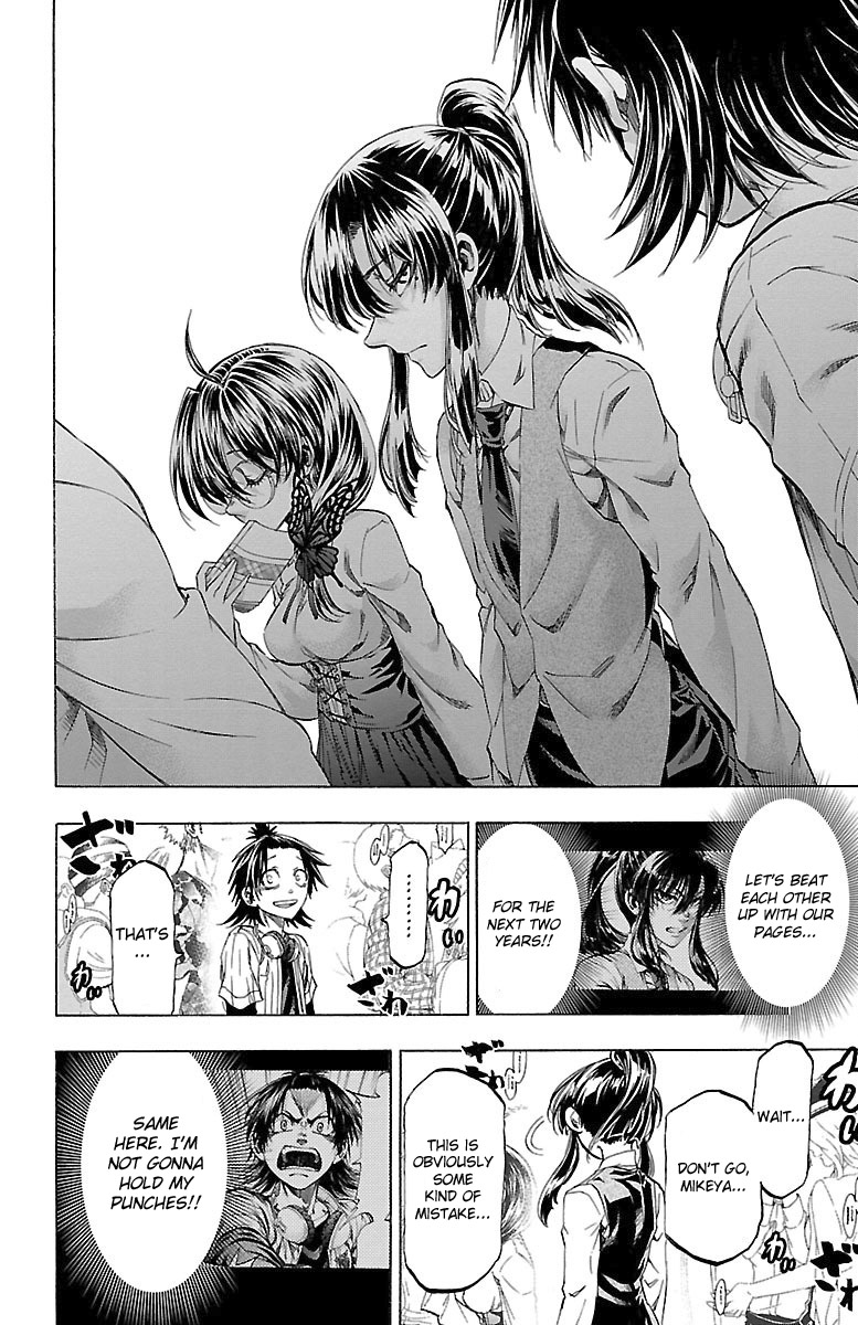 Shuukan Shounen Hachi Chapter 6 page 6 - Chapter 6: Protagonist