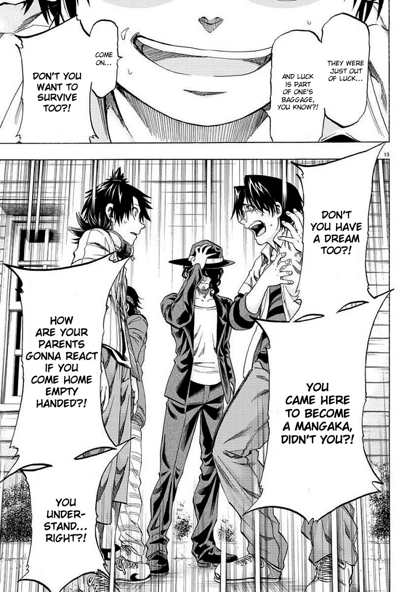 Shuukan Shounen Hachi Chapter 7 page 13 - Chapter 7: The Processing Plant for Dreamers