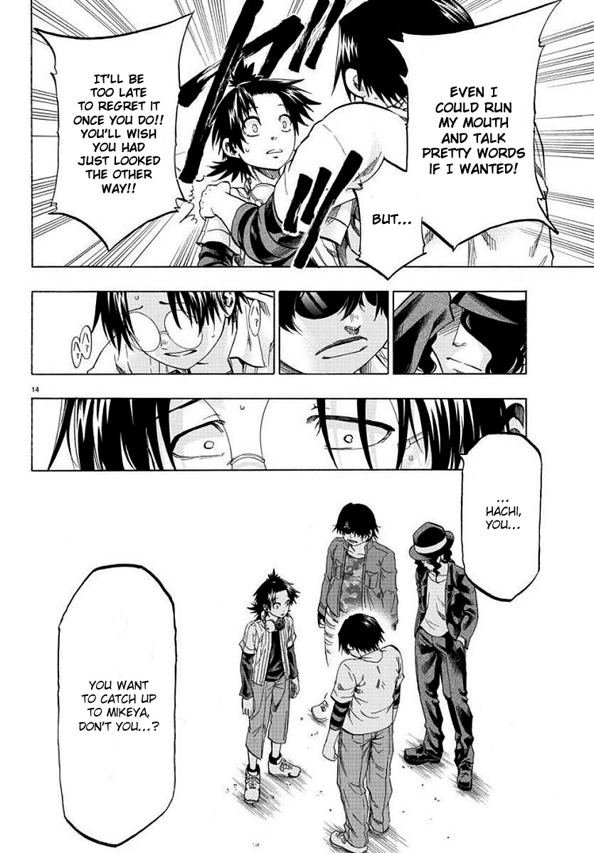 Shuukan Shounen Hachi Chapter 7 page 14 - Chapter 7: The Processing Plant for Dreamers