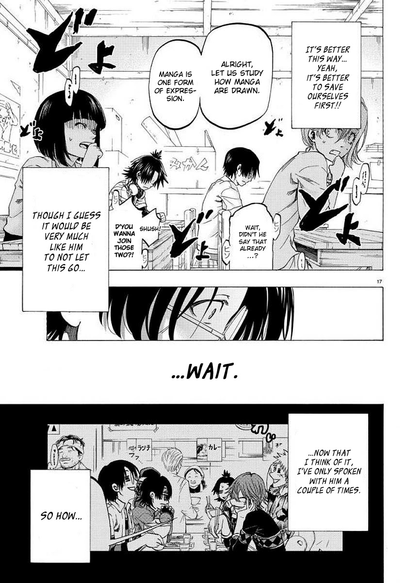 Shuukan Shounen Hachi Chapter 7 page 17 - Chapter 7: The Processing Plant for Dreamers