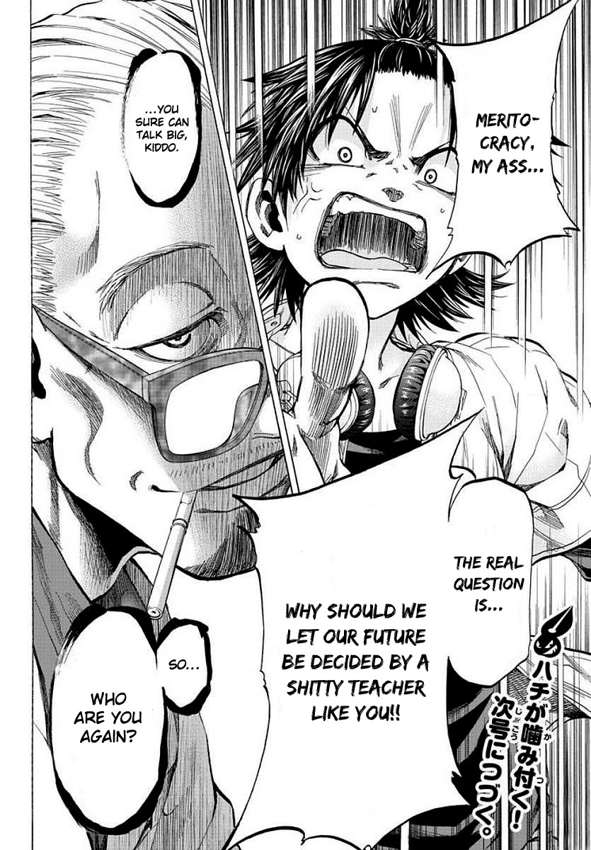Shuukan Shounen Hachi Chapter 7 page 19 - Chapter 7: The Processing Plant for Dreamers