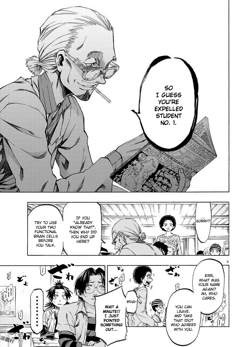 Shuukan Shounen Hachi Chapter 7 page 3 - Chapter 7: The Processing Plant for Dreamers