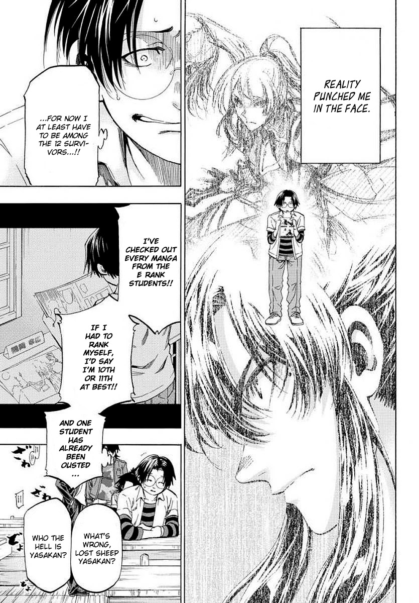Shuukan Shounen Hachi Chapter 7 page 7 - Chapter 7: The Processing Plant for Dreamers