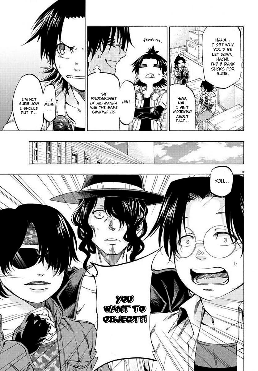 Shuukan Shounen Hachi Chapter 7 page 9 - Chapter 7: The Processing Plant for Dreamers