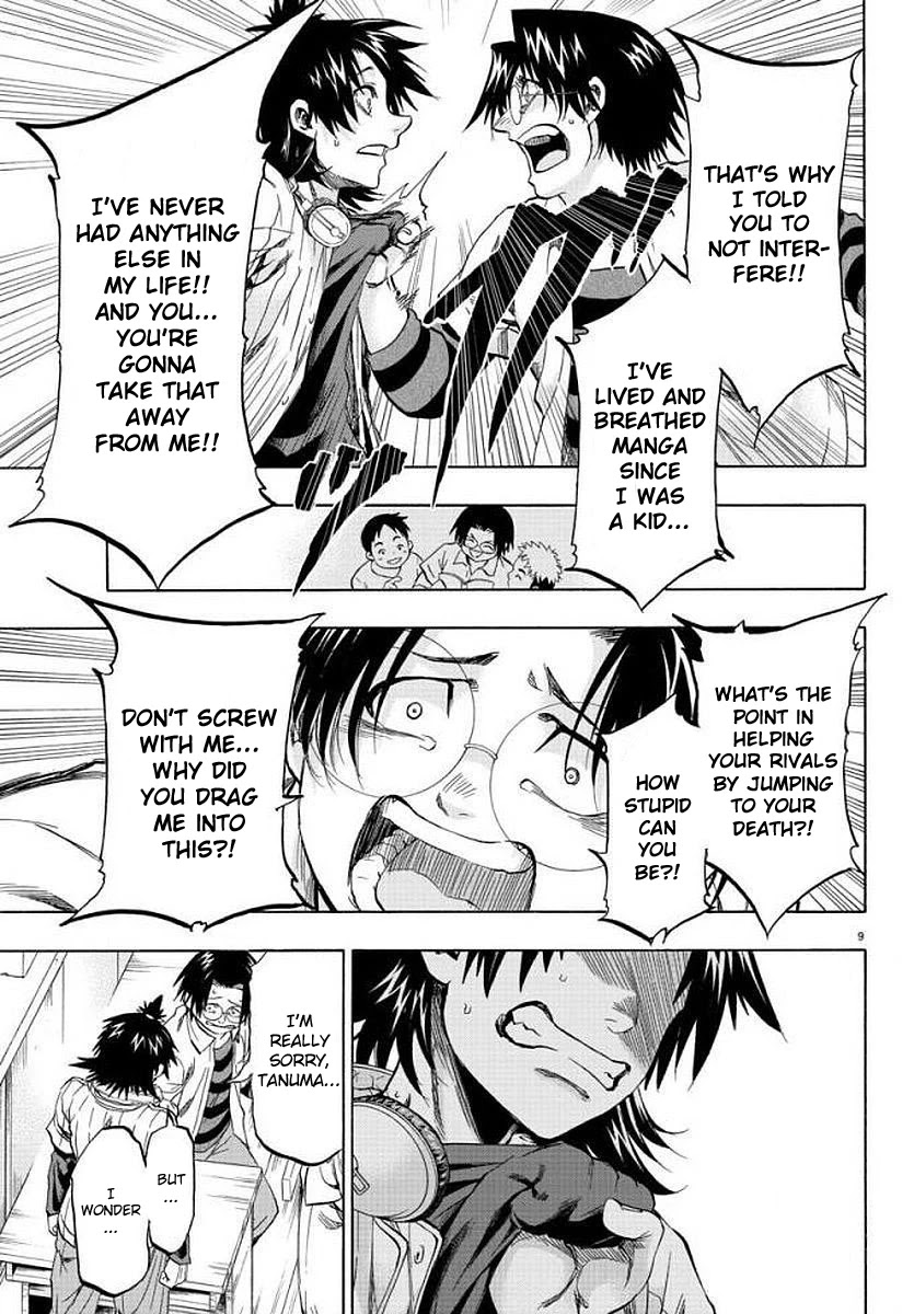 Shuukan Shounen Hachi Chapter 8 page 10 - Chapter 8: Show Me Results