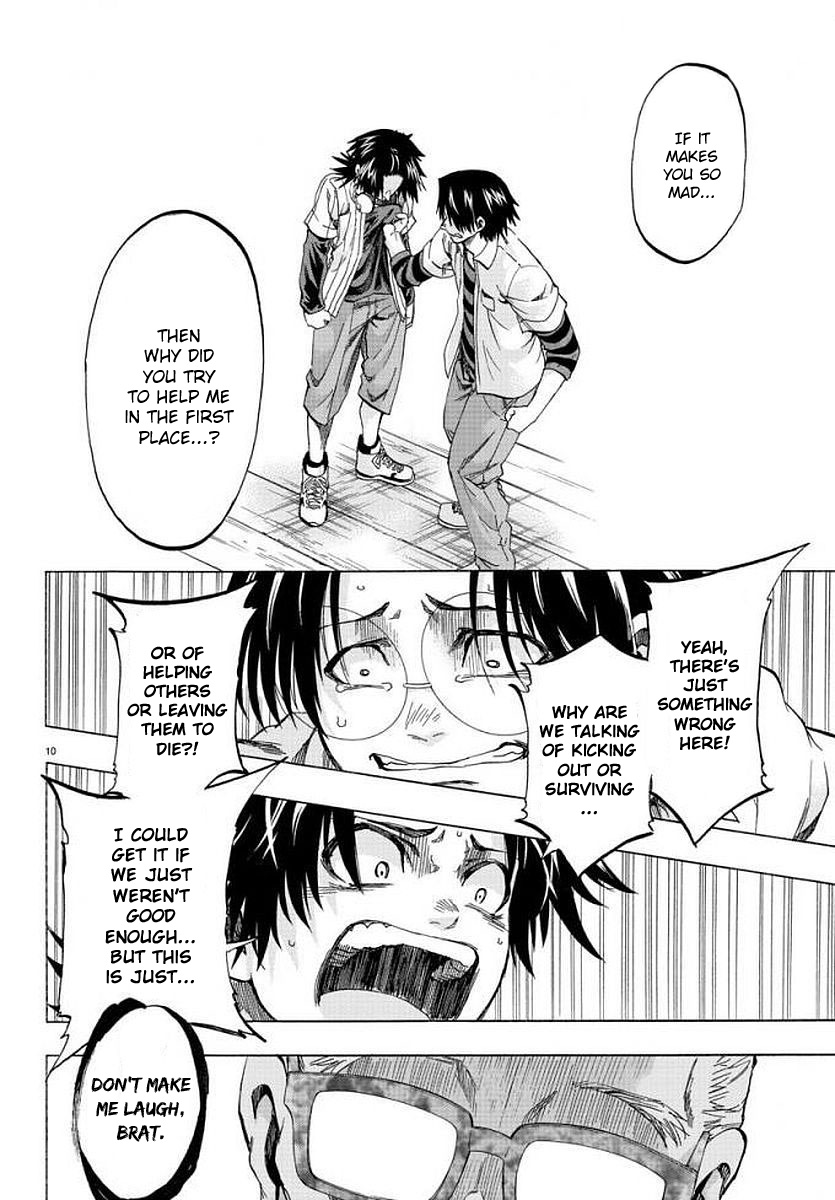 Shuukan Shounen Hachi Chapter 8 page 11 - Chapter 8: Show Me Results