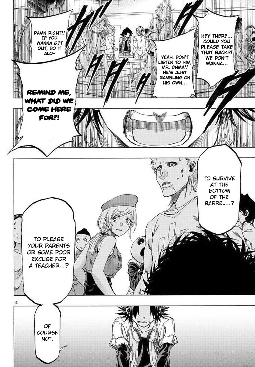 Shuukan Shounen Hachi Chapter 8 page 13 - Chapter 8: Show Me Results