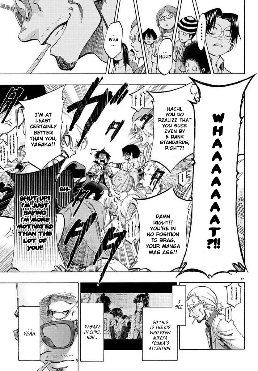 Shuukan Shounen Hachi Chapter 8 page 18 - Chapter 8: Show Me Results