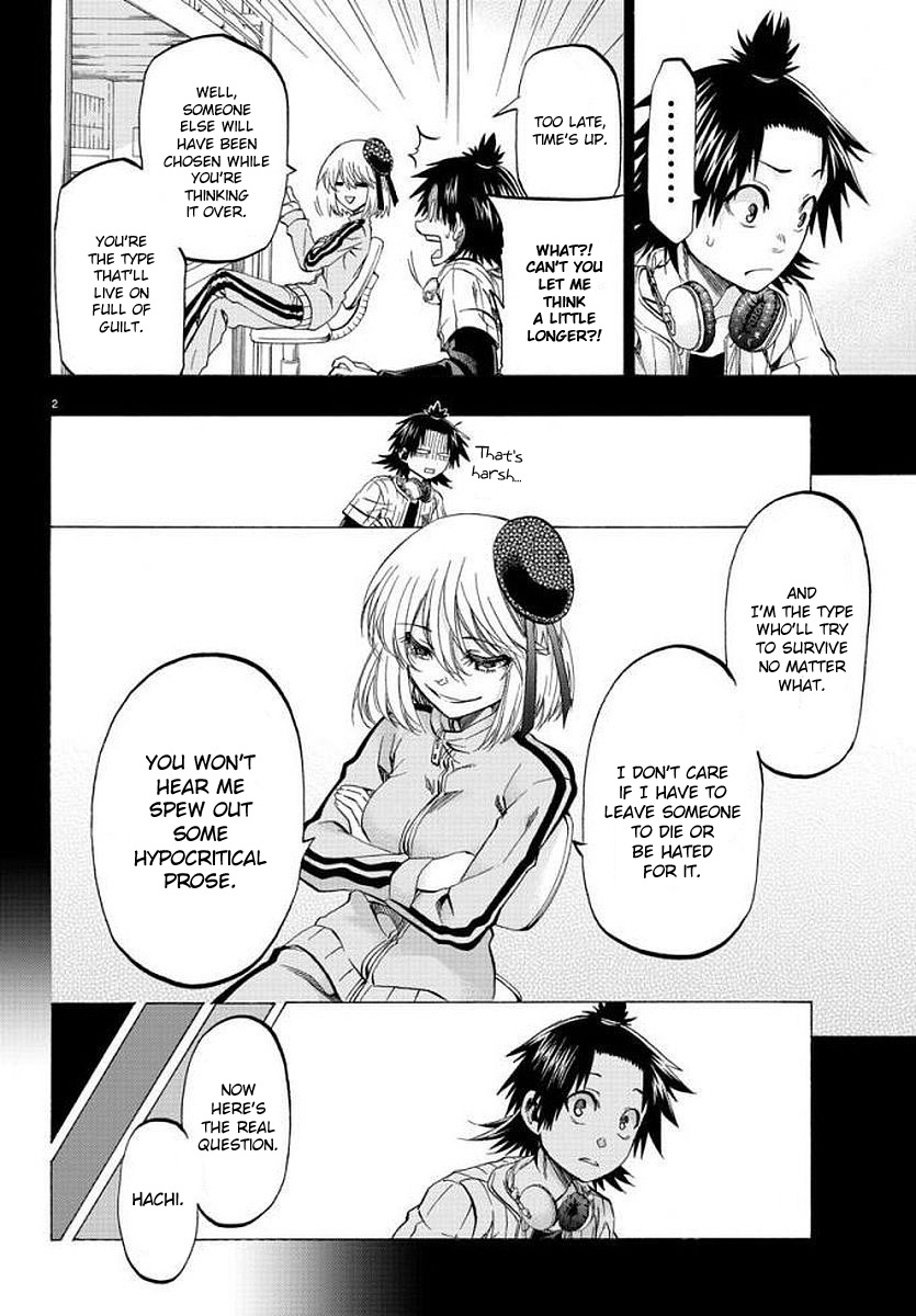 Shuukan Shounen Hachi Chapter 8 page 3 - Chapter 8: Show Me Results
