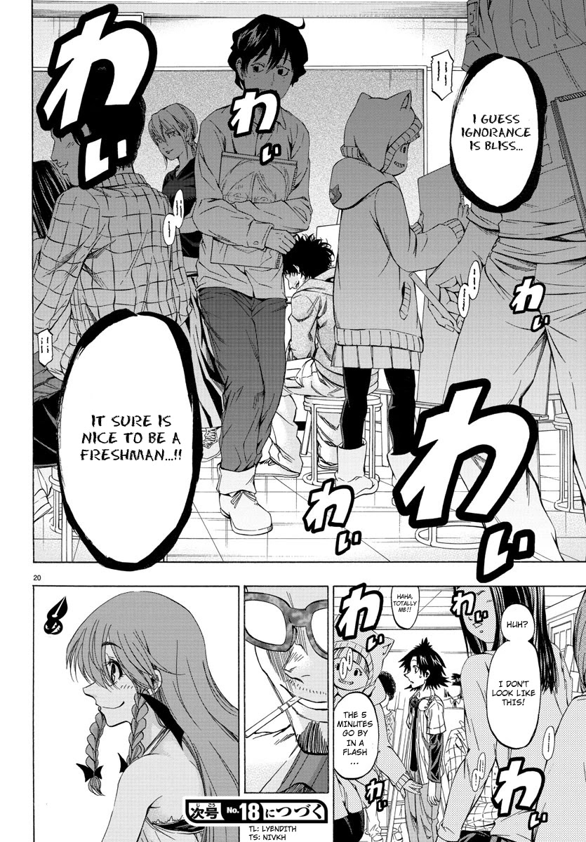 Shuukan Shounen Hachi Chapter 9 page 20 - Chapter 9: I Don't Get You