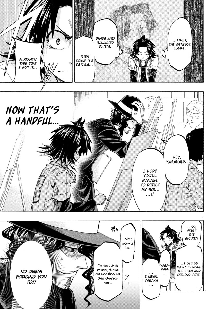 Shuukan Shounen Hachi Chapter 9 page 9 - Chapter 9: I Don't Get You