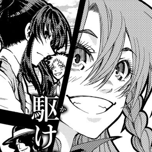 Shuukan Shounen Hachi Chapter 9: I Don't Get You cover