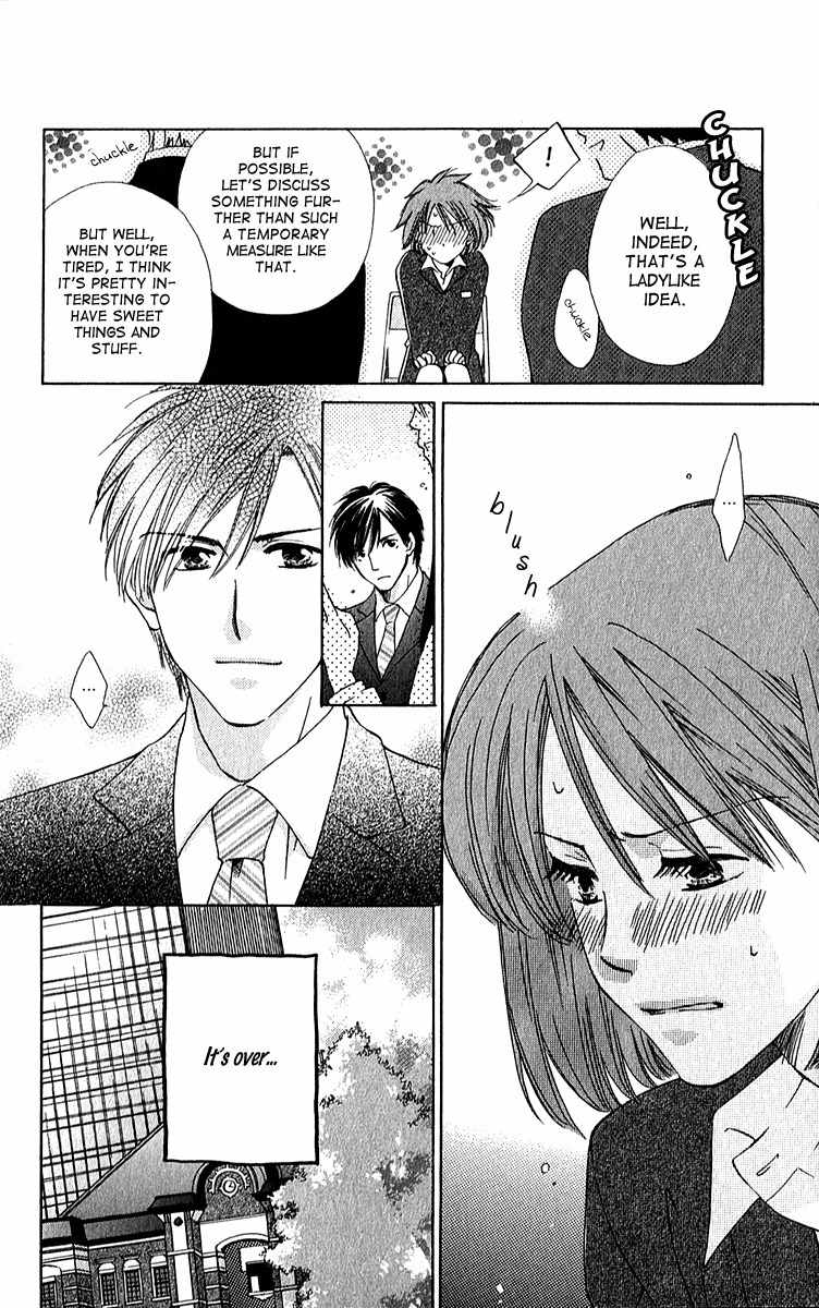 Shuukatsu!! - Kimi ni Naitei Chapter 1 page 13 - Chapter 1: Ice Age