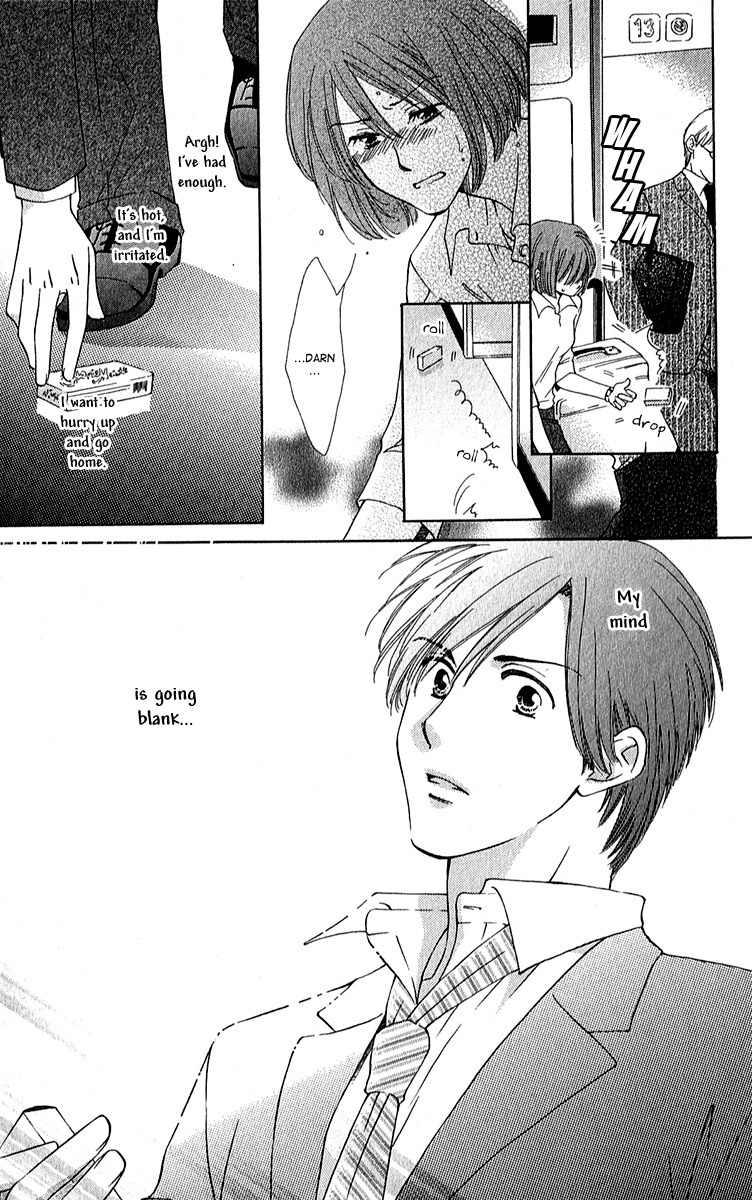 Shuukatsu!! - Kimi ni Naitei Chapter 1 page 18 - Chapter 1: Ice Age