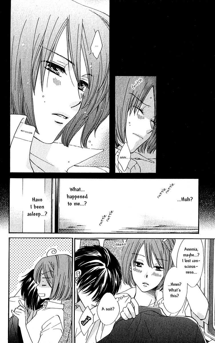 Shuukatsu!! - Kimi ni Naitei Chapter 1 page 19 - Chapter 1: Ice Age