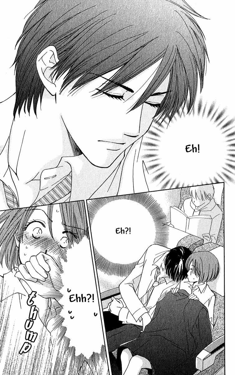 Shuukatsu!! - Kimi ni Naitei Chapter 1 page 20 - Chapter 1: Ice Age