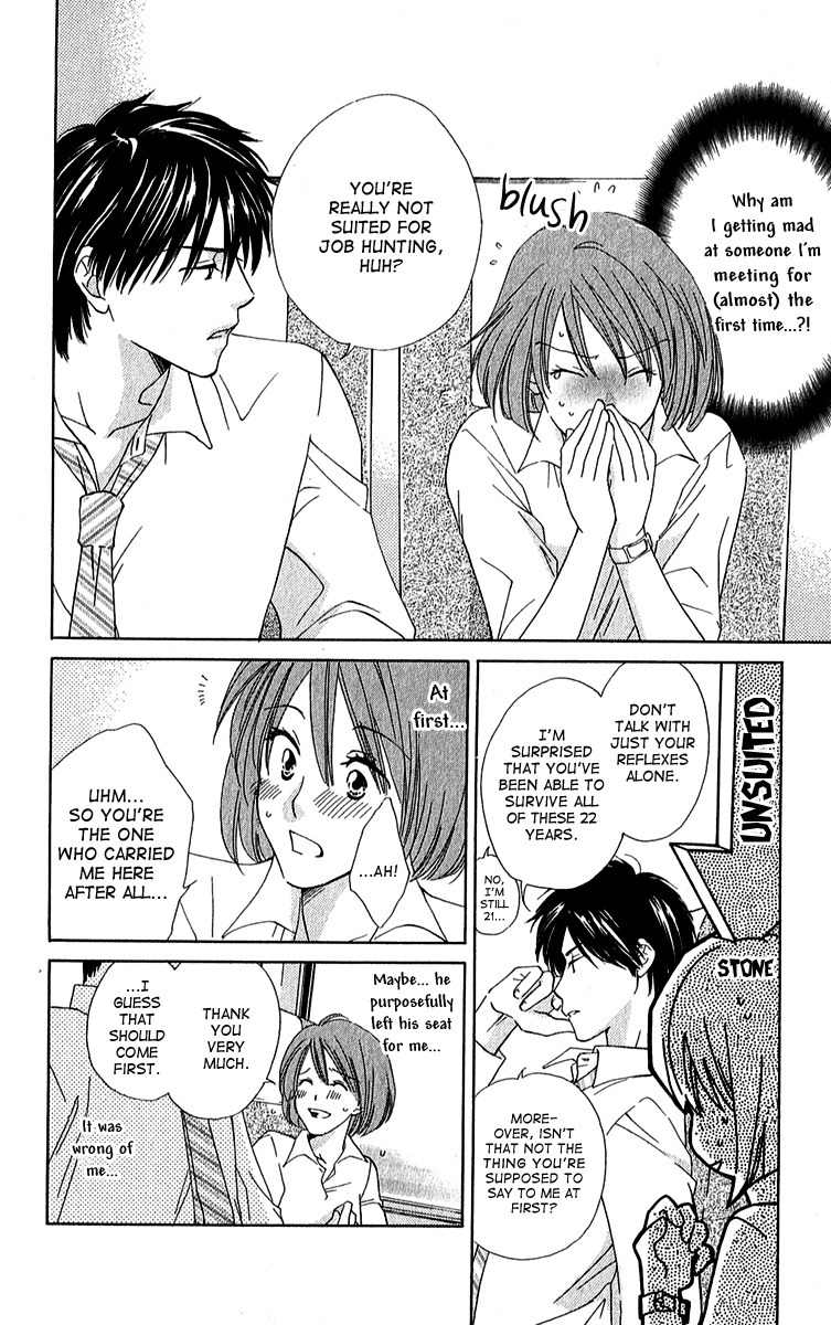 Shuukatsu!! - Kimi ni Naitei Chapter 1 page 23 - Chapter 1: Ice Age