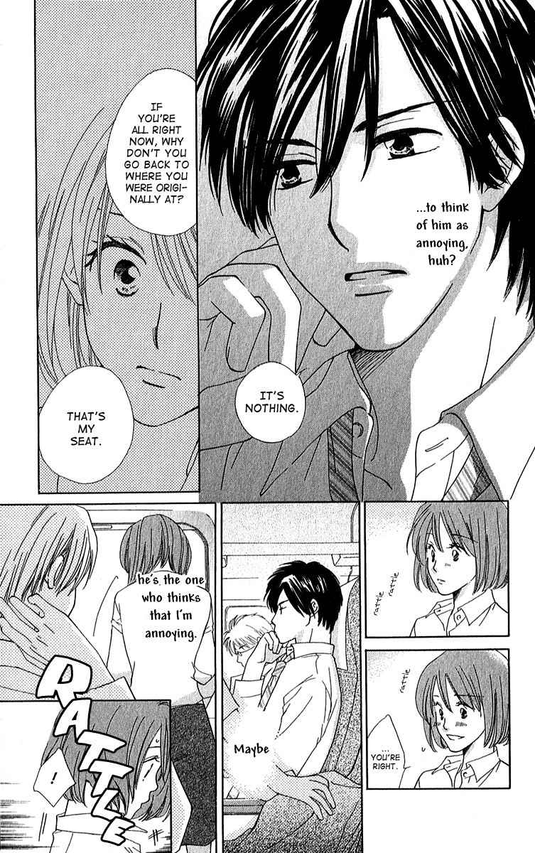 Shuukatsu!! - Kimi ni Naitei Chapter 1 page 24 - Chapter 1: Ice Age
