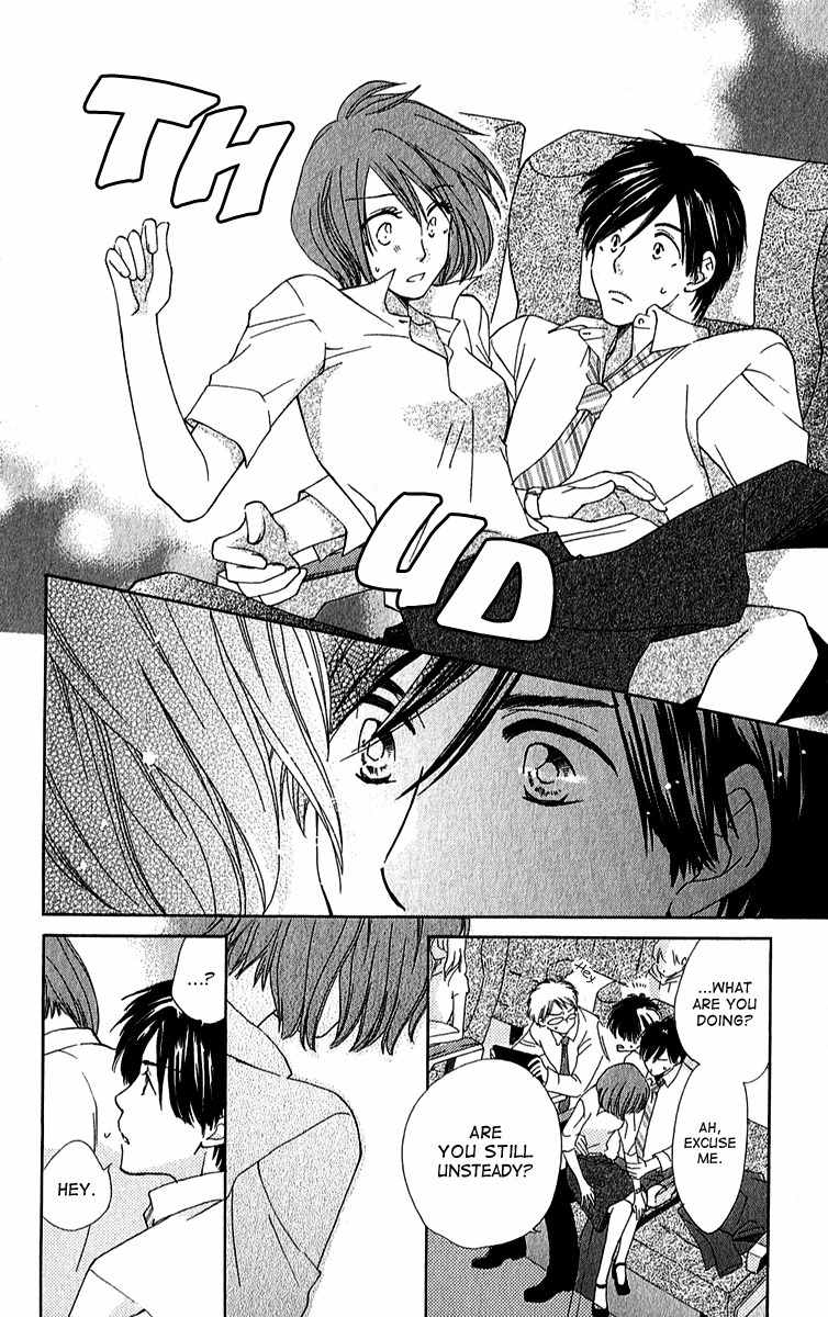Shuukatsu!! - Kimi ni Naitei Chapter 1 page 25 - Chapter 1: Ice Age