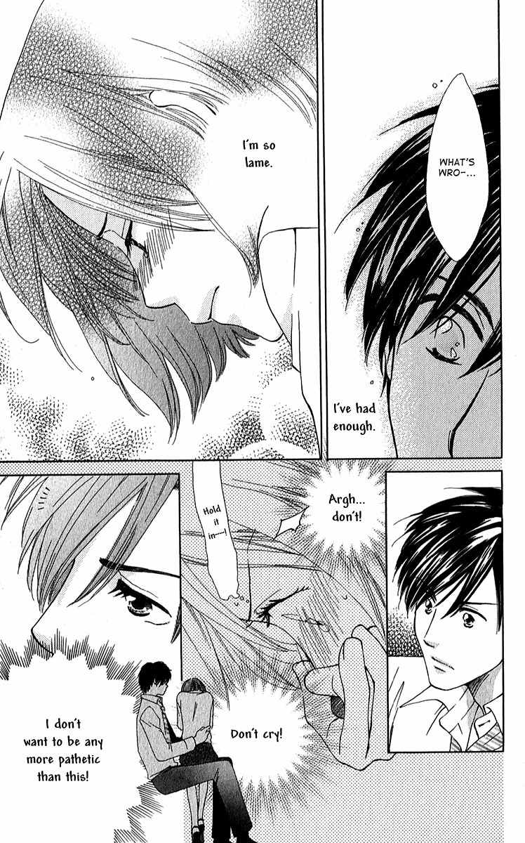 Shuukatsu!! - Kimi ni Naitei Chapter 1 page 26 - Chapter 1: Ice Age