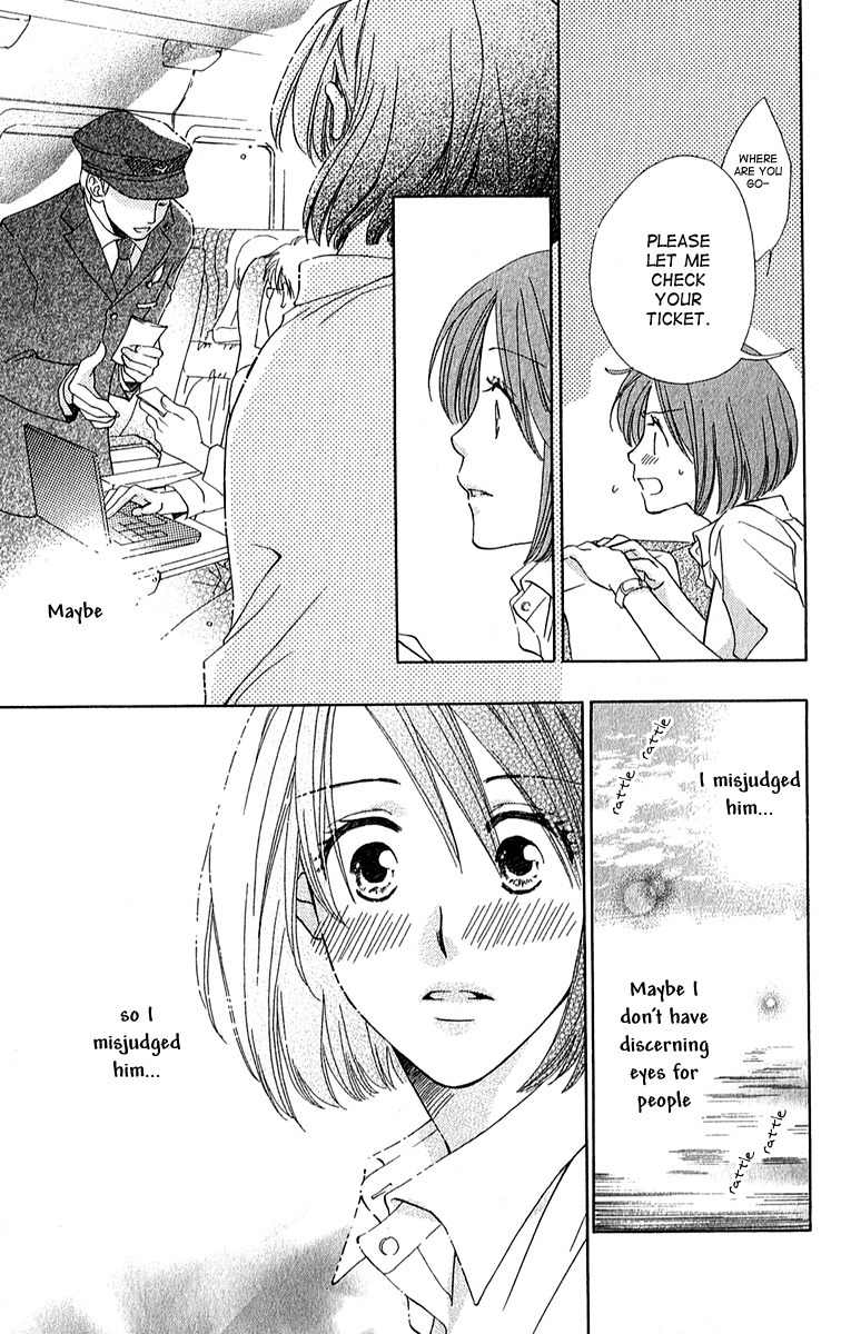 Shuukatsu!! - Kimi ni Naitei Chapter 1 page 28 - Chapter 1: Ice Age