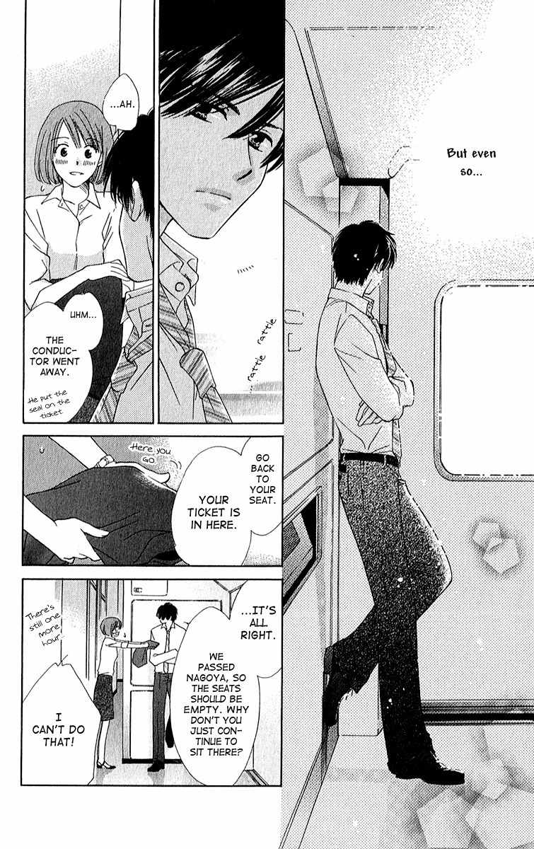 Shuukatsu!! - Kimi ni Naitei Chapter 1 page 29 - Chapter 1: Ice Age
